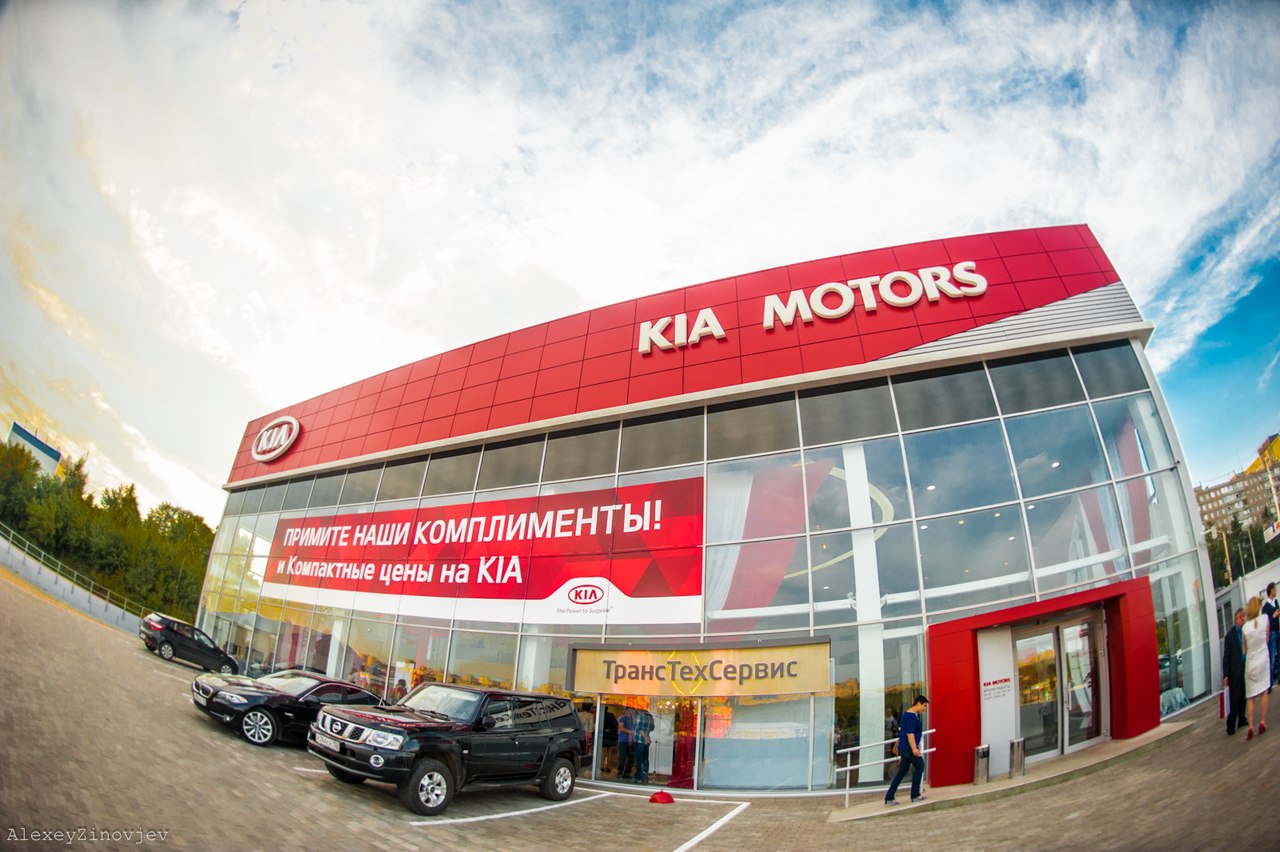 Компания «ТрансТехСервис» открыла новый дилерский центр KIA в Уфе