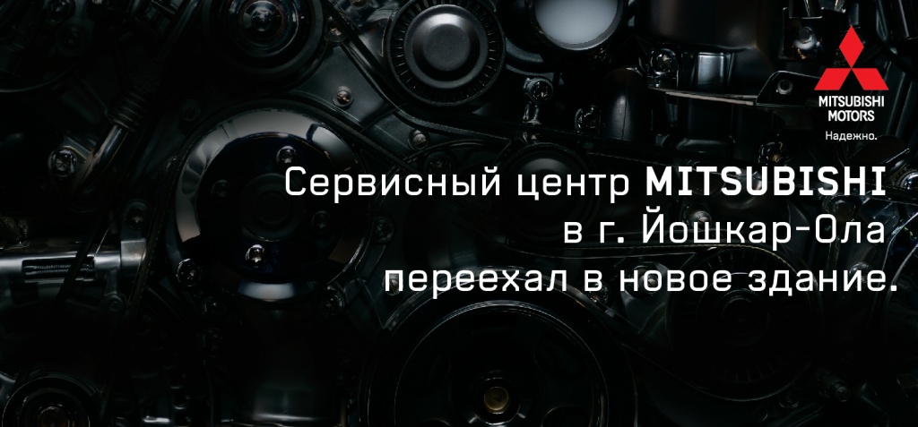 ТрансТехСервис, официальный дилер LADA, автосалон, Ленинский просп., 6А, Йошкар-Ола — Яндекс Карты